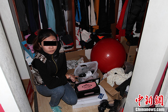 ���������Ա�����������ƵĲ����ץ