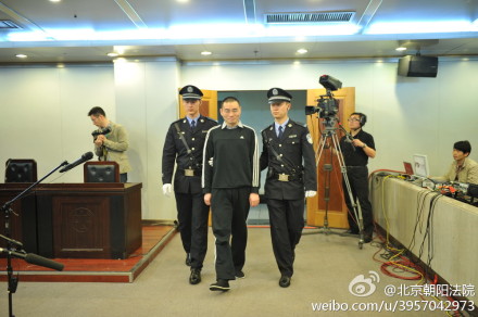 ���������ػ�𰸹������б��д�����ͽ��3��