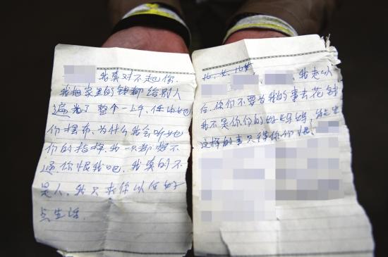 ����ҽ���ѳ�������Ѯ���˱�ƭʮ����������ɱ