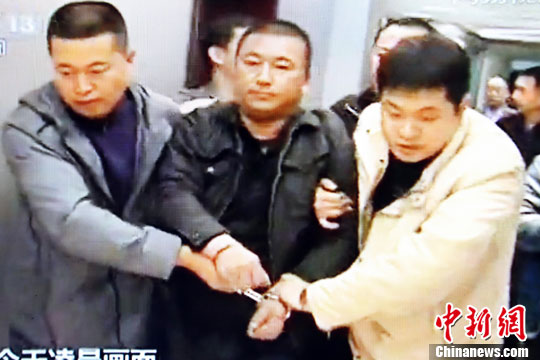 ɽ��ʡί��ǰ��ը��������һ��������