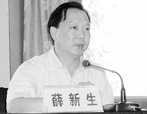 河南平顶山人大原主任薛新生受贿千万获刑无期