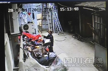 ��Ѯ��5�ε���Ů�����¿�ƴ���������У�ͼ��