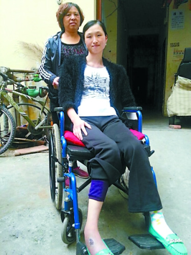 ��Ů��չѵ��ˤ�ɸ�λ��̱��λһ������118��