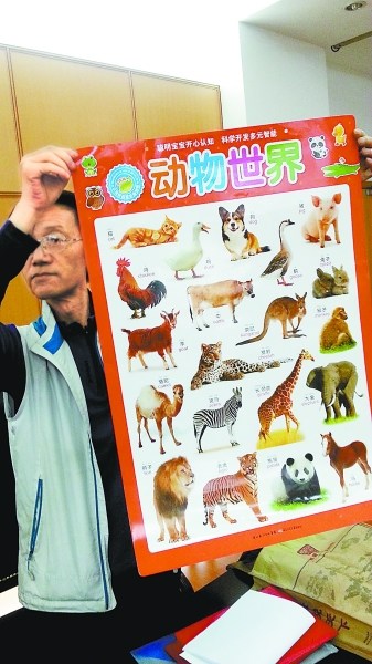 ����״����궯���ͼδ�ֹ�ĸҪ������500Ԫ