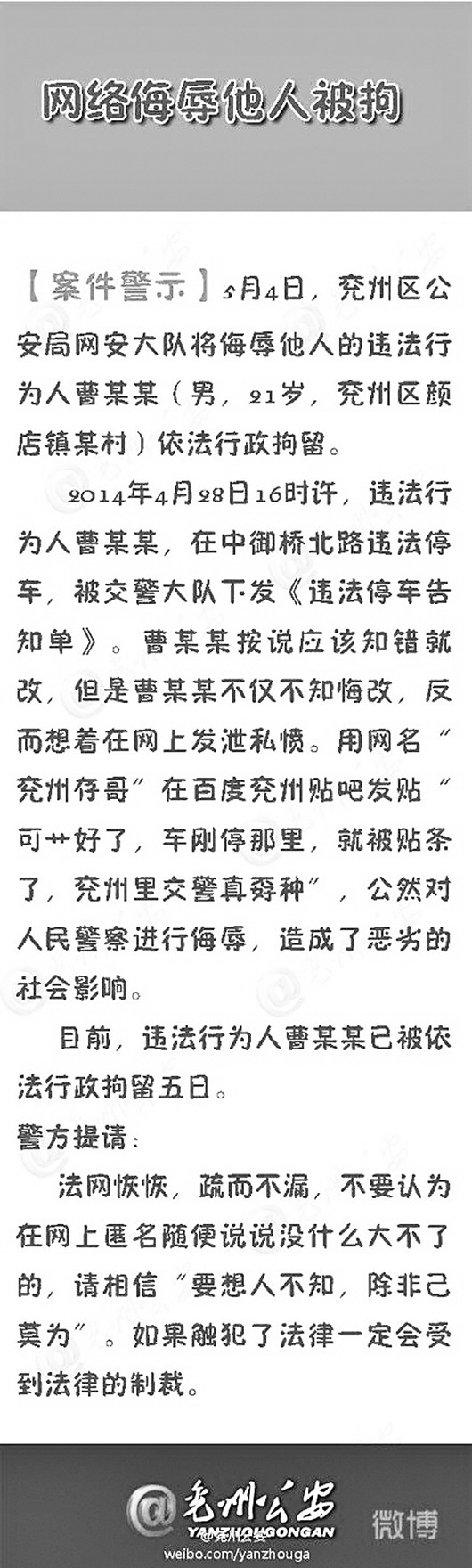 ���ݾ�����Ӧ����������У��϶���ֻ��һ��