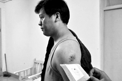 3��������ATM��ȡ�����̾����ֶ��б��ﷸ����