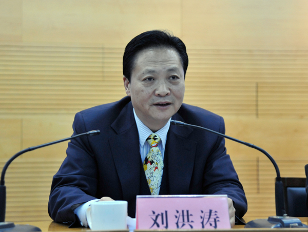 河南省住房和城乡建设厅厅长刘洪涛接受组织调查