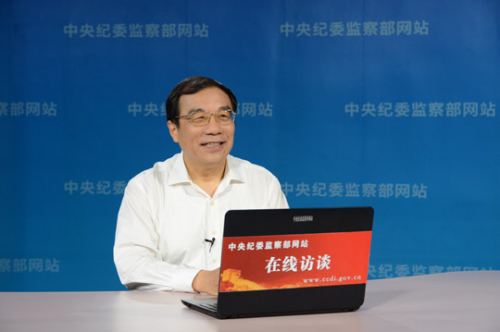 �м�ί����ǣ����������Ͼ����Ӳ��ָɲ������ɳ�