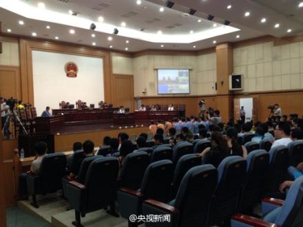 江西特大传销案终审宣判第一被告人被判10年(图)