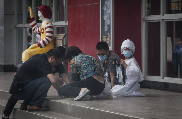 ɽ����ԶѪ���ܺ���6����Ӱ�ο�ְ֣���Ҫ�ޣ�ͼ��