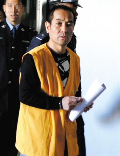 环保部原处长李学智拥双户籍数百万赃款存别名下