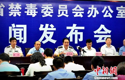 �㶫�����ɶ�Ʒ���������ṩ�����ư�