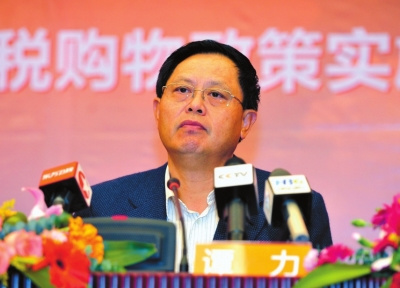 海南副省长谭力被查汶川地震时曾因面带微笑惹非议