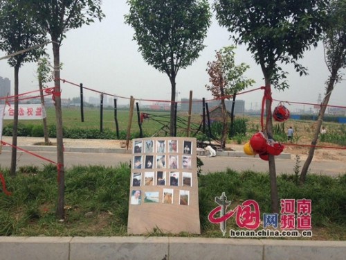 ���ϰ���Я��������ǿ��������ض�ũ��Ź��ͼ��