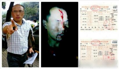 �Ĵ�üɽһ�ɲ����ٱ�����Ź�����ڳ�ϵȰ�ܣ�ͼ��