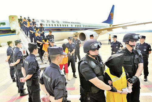 �人����ǧ�ﱼ������կץ��80�˵���թƭ�Ż�