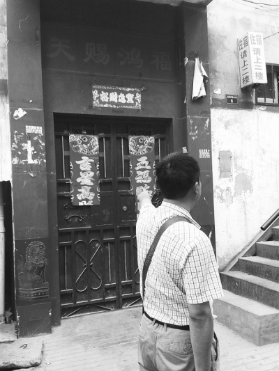 ������������������Ա����������Ů������������