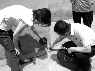 �������������Ϸ�ͥ��̫�����ͥ��������ͥ��