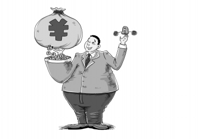 ����ר���ж��ϲ�С�پ޸���������׷���쵼