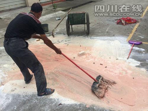 �Ĵ�һ��ί�ᷢ�����������¼������Ѿ�������