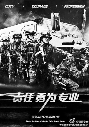 ý��Ҿ�����Ƭ������¯���̣�ģ�ض�Ϊһ����