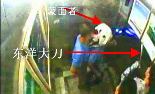 ���Ӿٱ��տ�̯����4���ӳֿ������Ÿ��ƻ���ͼ��