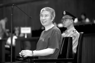 ����԰��԰����̰����ָ�ؼ������ѳ��������ֽ�