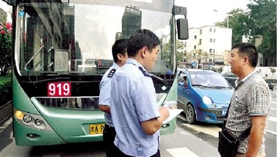 ����������ͻ�����������:¼���޷��϶�ϸ�ڣ�ͼ��