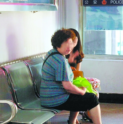 ��̫���ݵ���թƭ�Ծֲ���Ȱ˵ִ������80��Ԫ