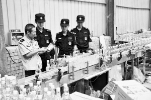 �ӱ��پ��ѵ��㾫��ˮ������׬ʮ���ղ�2000����