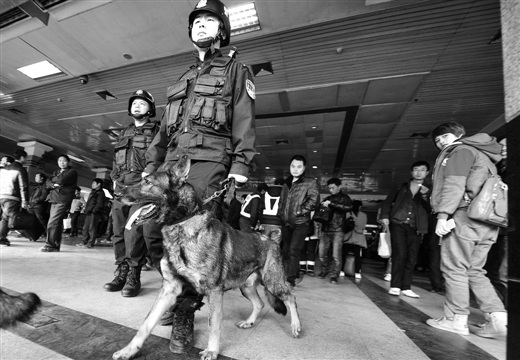 ��������֯�������ذ�ȫ�����������οͰ�ȫ