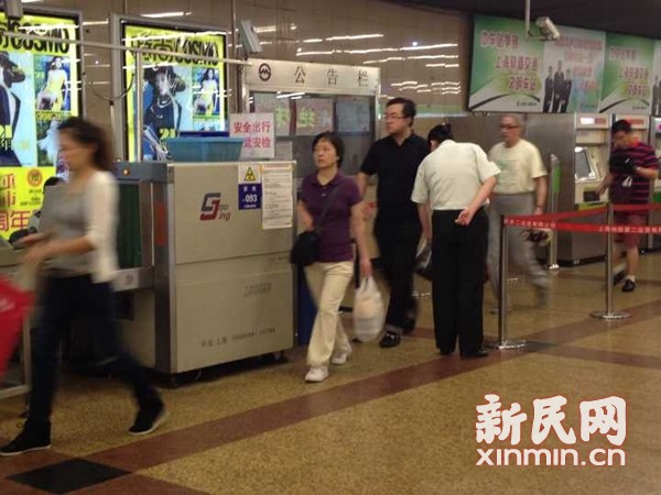 �Ϻ�Ϊ��������Ա��¼���ʡ�ҧ��Ů���ȳ˿ͱ�׷��