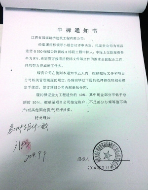 �������Ÿ���ʶ�����ѱ�ƭ��2000��Ԫ