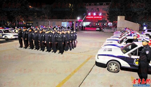 ɽ����Ů����Я�ֵ���Ů������15�꣨ͼ��