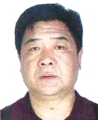 河南三门峡检察院微博发通告敦促4名在逃官员投案自首