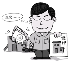 男子30万债务因拖延未申请强制执行借钱人跑路