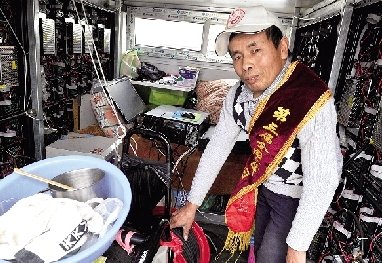 �����Է�28��ȫ����������14���ס�ڳ��ϣ�ͼ��