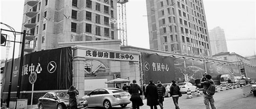 һ��¥���ӽ����ڲ����ҵ��άȨ�������ֳԿ�