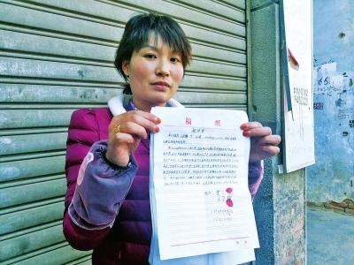 ����Υ�����ũ���������30��Ԫ����֪��