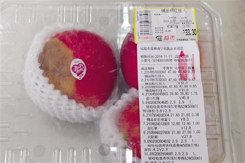 �򵽹���ˮ���볬��Э�����ͻ���ӷ���;��άȨ