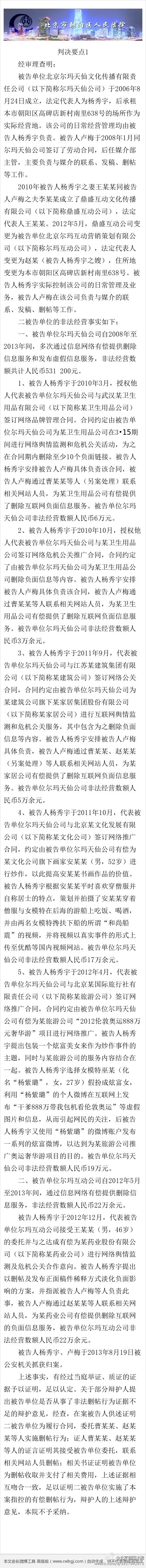 ���������ġ���������ᴦ�����������ʾ������