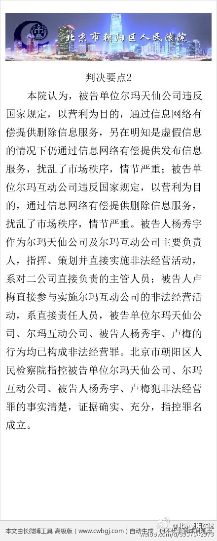 ���������ġ���������ᴦ�����������ʾ�����ߣ�2��