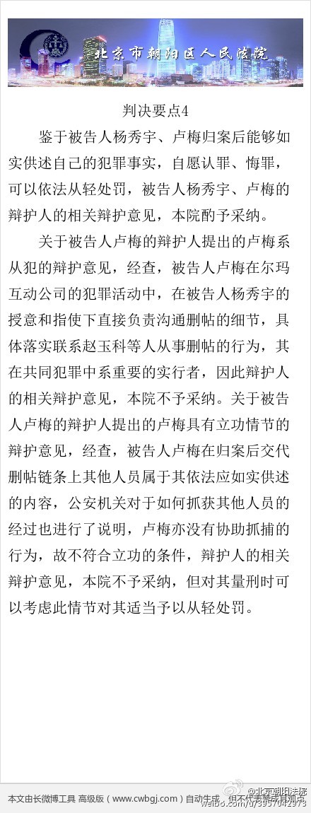 ���������ġ���������ᴦ�����������ʾ�����ߣ�4��