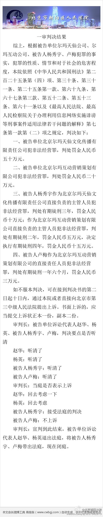 ���������ġ���������ᴦ�����������ʾ�����ߣ�5��