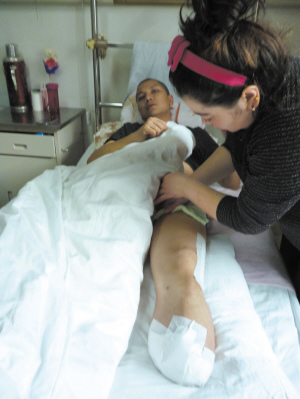 �½�һ�����忨��ִ��Ա��֫���������������