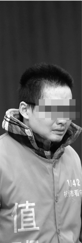 ����ײ���и�ײ�����˾��һ��������꣨ͼ��