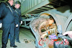 �����谵����˽ǧ���ֻ�5���永��Ա��ץ��