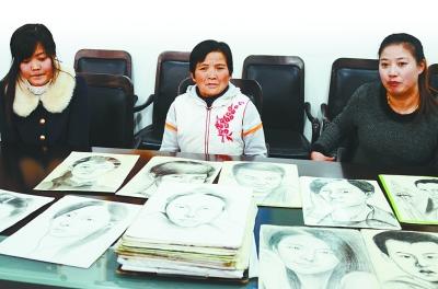 ���������������˺���ץ�����񾯰�Ѱ�ף�ͼ��