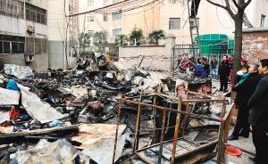 С��ƺ����������ִ�Ż���С���������ƣ�ͼ��