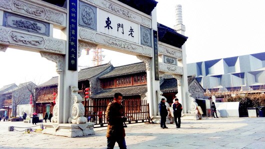 �Ҽ���ҵ����ı������������������һ�ؼ�ë��ͼ����2��